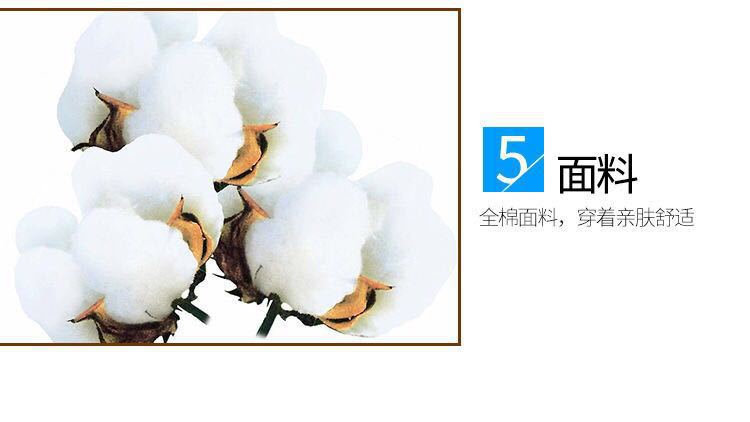 O1CN01iOaren1qWsRA0h01O_!!1925