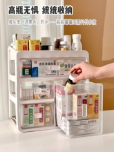 家庭装药箱大容量药品医药箱家用多层收纳柜抽屉药物收纳盒小药盒