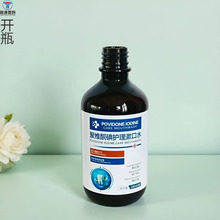 220ml��ˬȥζ�坍���X����ˮ��ƿ���bƿ
