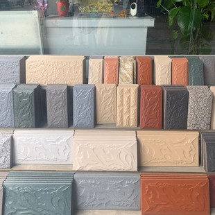 Mushroom stone exterior wall tile 200*400 culture stone exterior wall tile balcony courtyard background wall tile corridor tile