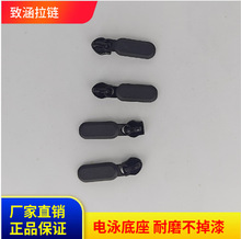 5̖�Ӿ�ڵ���β��ע��Ƥ������^��������������������^