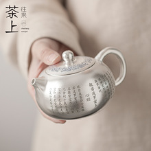 �Ľ���ʩ�����y���ֹ��ݲ�ؼ����y�ؾ����ͶY��ʽ�͹Ź�����