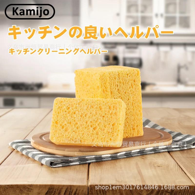 日本製カミジョ天然木パルプ防カビ速乾綿クリーニングブロック食器洗いスポンジたわし|undefined