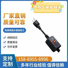 ��������©늱��o���^�Դ�� ��Ҏ���� ©늱��o���^ 0.824