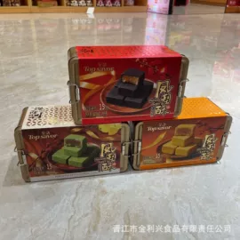 饼干;软糖;传统糕点