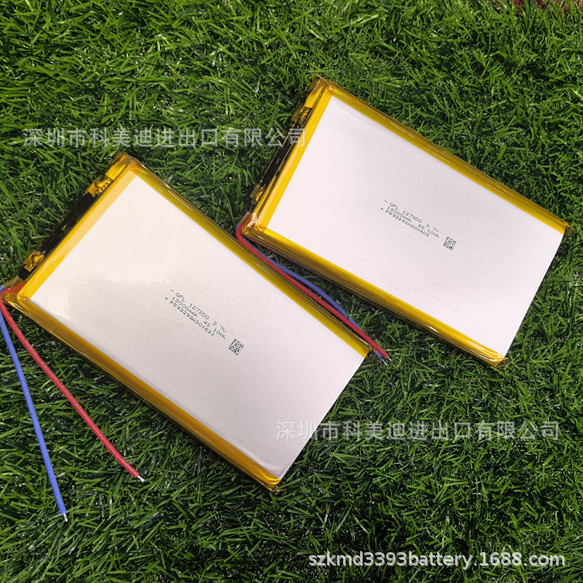 955565ポリマーリチウム電池5000mah容量606090灯具3.7漁具デジタル卸売り555573|undefined