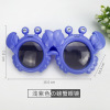 Funny glasses, decorations, props for adults, children's sunglasses