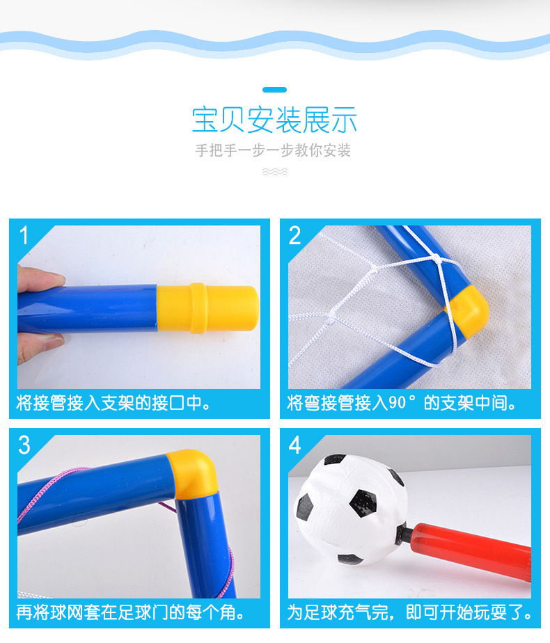 足球新_11.jpg?x-oss-process=image/format,png