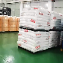 ����ױ���������26444-49-5��99% 1kg 1�ֺϳɲ�����ȼ��
