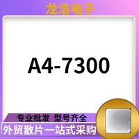 CPU отдельные чипы серия A A4-7300 настольный процессор