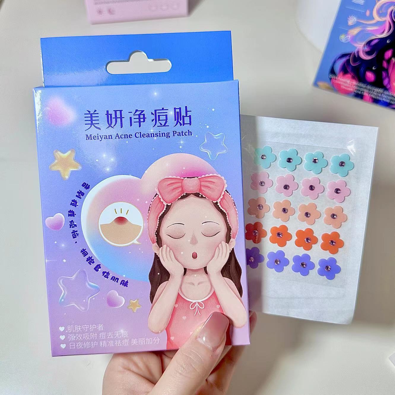 5색 다이아몬드 꽃잎 1개(보라색 중국 색상 상자)