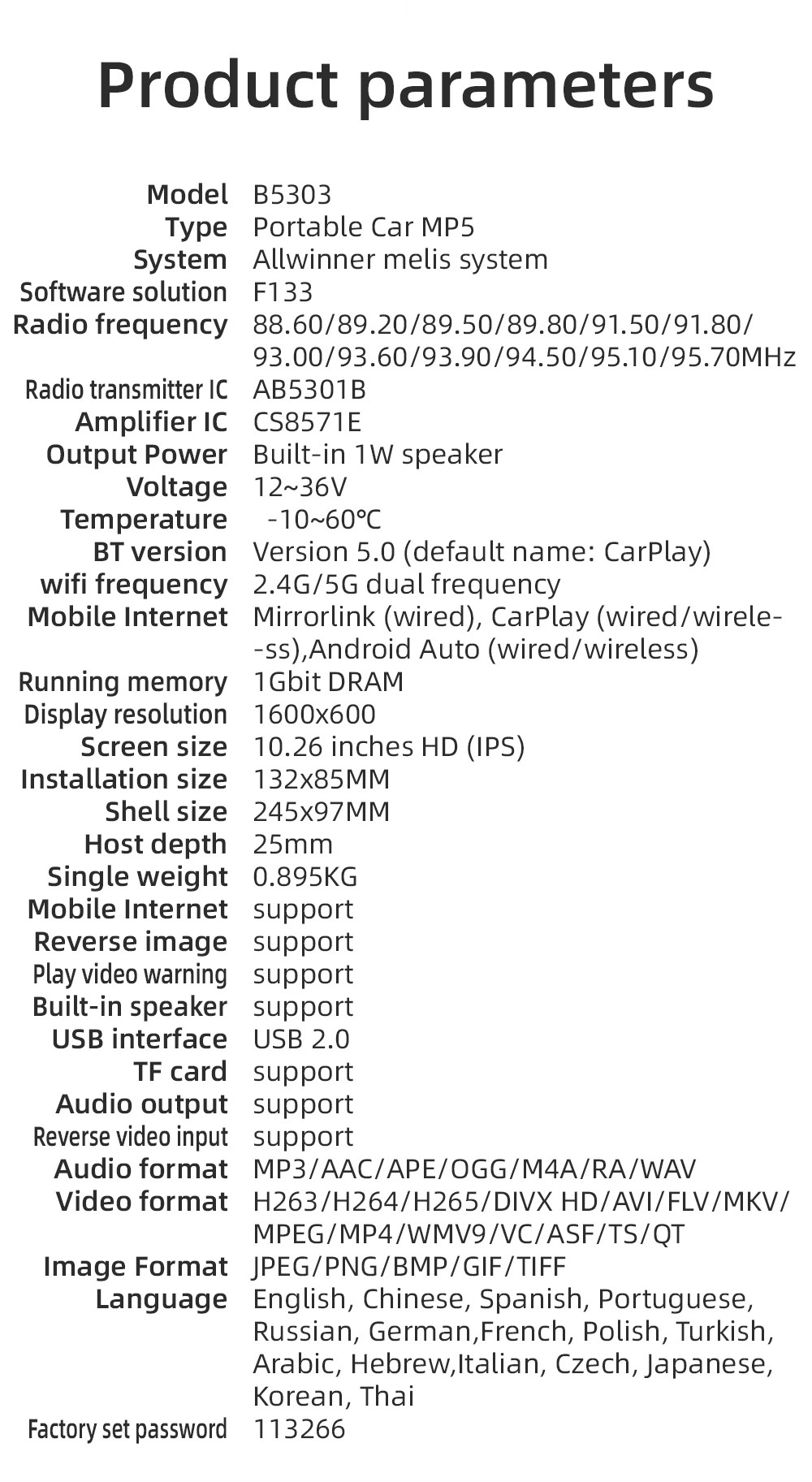 Cross-Border 10.26inch Portable In-Car Mp5 Player Multi-Functional Carplay Car Navigation Mp5