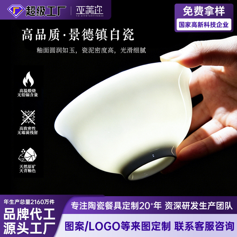 Jingdezhen Tableware Set Gift DIY Modern Chinese-Style Bone China Bowls and Plates Home Set Light Luxury Retro Jingdezhen Tableware Set Gift DIY Modern Chinese-Style Bone China Bowls and Plates Home Set Light Luxury Retro