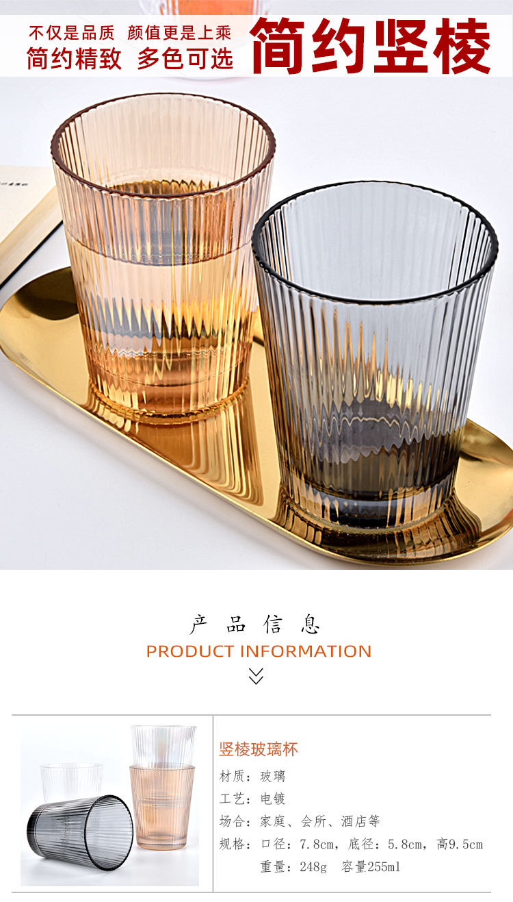 详情页2_01.jpg