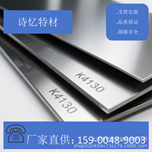 懻����S���T��ߜغϽ� �������͸��gK4230�ܰ� ��ƣ��C130�Ͻ�