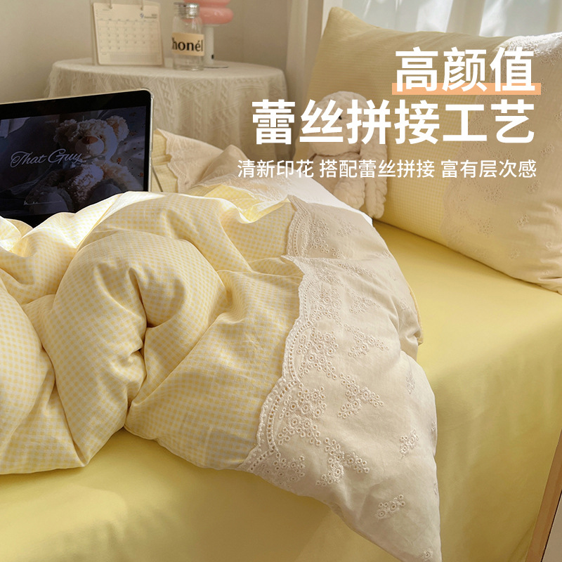 Algodón lavado con agua dormitorio estudiantil conjunto de tres piezas 2025 nueva colcha de cama de alojamiento de la escuela secundaria ropa de cama