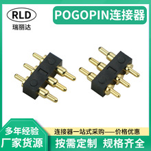 ����pogopin������|��B�ᘽ��� �o�˙C����쾀�����l