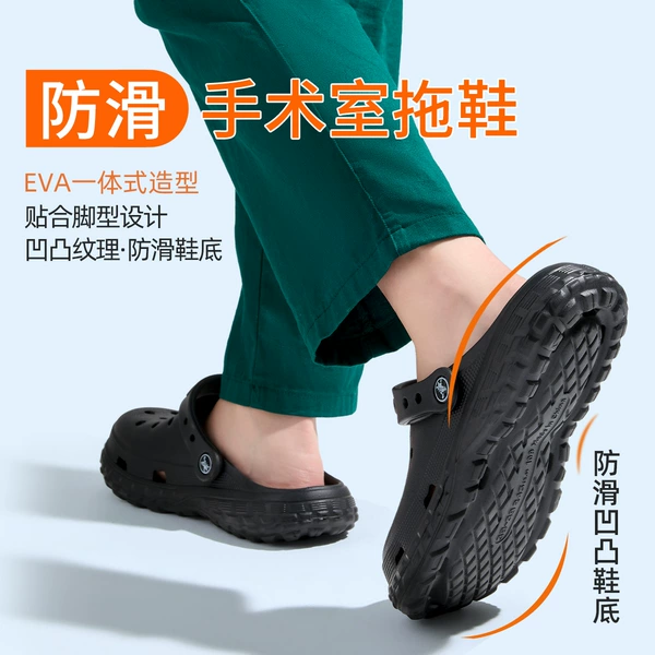 Black [Special Offer Tire Bottom]