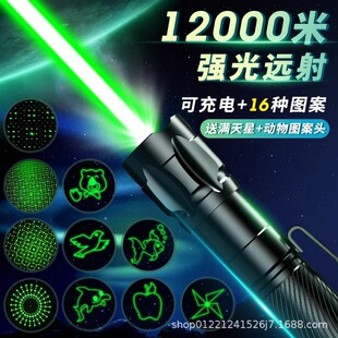 ���̼�����h�䏊��t�⾀������늽̾������������ʳ�늼���P