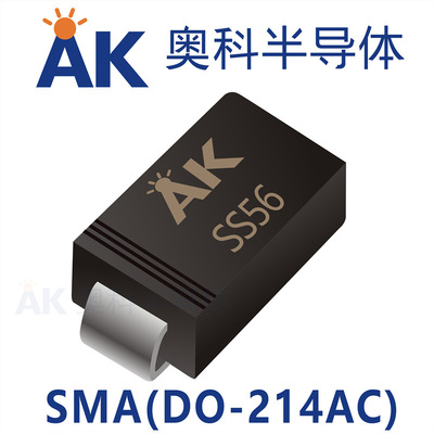 二極管SS56-68 參數6A60V 封裝SMAG廣東奧科半導體品牌