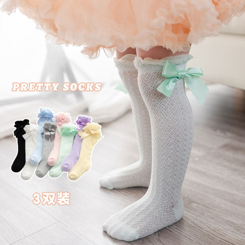 Children's socks mesh bow baby socks summer thin anti-mosquito bubble mouth vertical striped mesh socks manufacturer approved