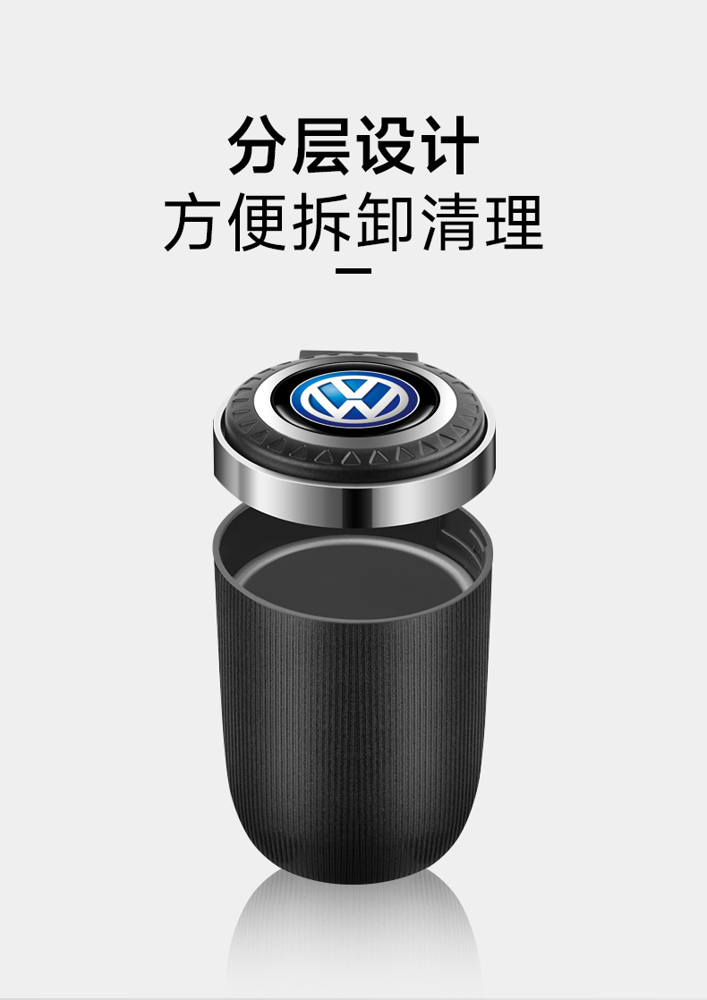 Car ashtray creative multi-functional automatic men's car artifact with lid personalized car interior supplies