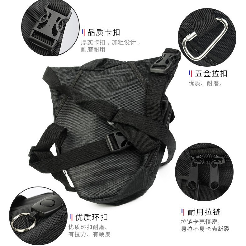 Bolsos para piernas de motocicleta, bolsas de cintura, bolsas de viaje, bolsas de camping impermeables, bolsas para piernas de bicicleta