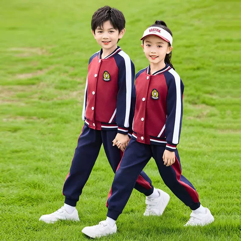 小学生园服春秋装四件套英伦风校服套装小学生班服秋季