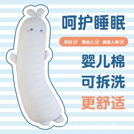 靠垫/抱枕;坐垫椅垫;毛绒玩具