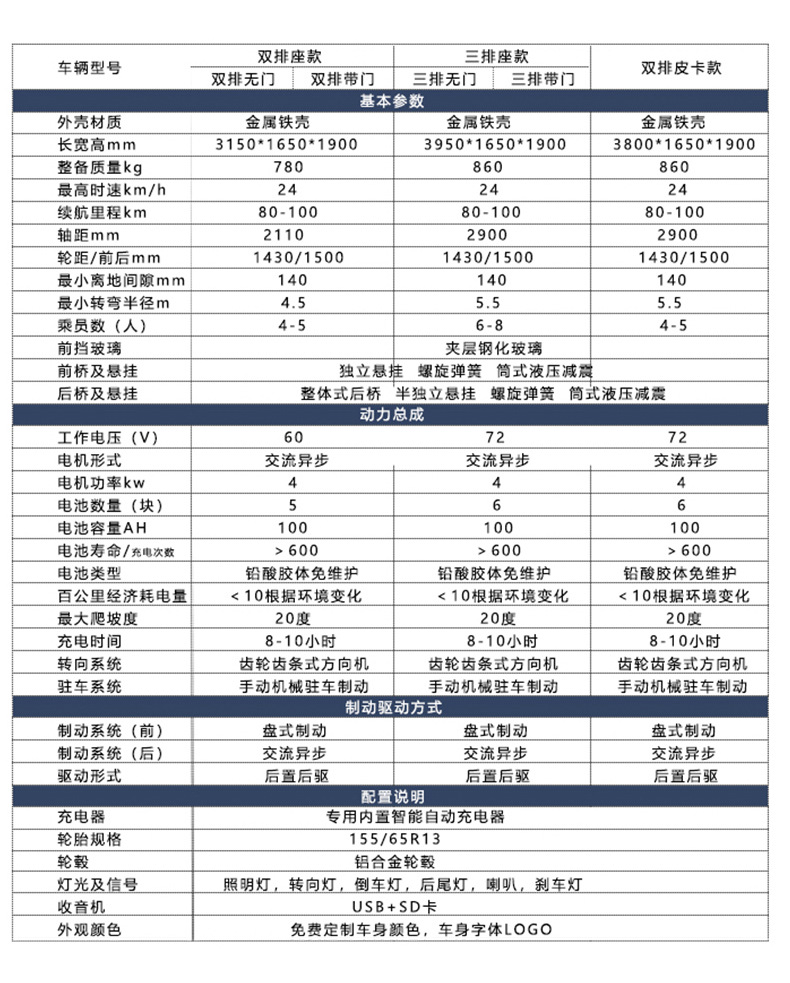 未标题-3_12.jpg
