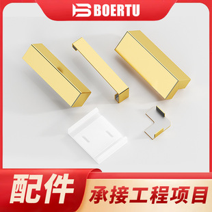 Stainless Steel Skirting Board Accessories, No Baseboard Required, Brushed Metal Baseboard, Right Angle 6810cm Degree Corner, Light Luxury Style