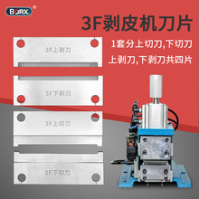 3F�����CÓƤ��Ƭо����Ƥ�����3f��Ƥ�C�℃�C�þ��C늾����