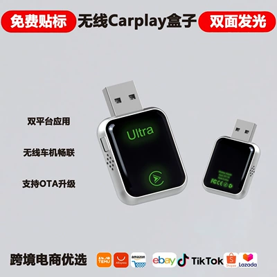 Android Auto Car-Machine — Simsiz CarPlay və Android Auto