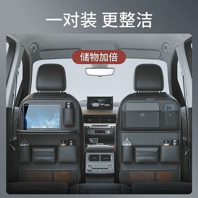 Car table board | and eating accessory - quality-black-upgraded-version-foldable-small-table-trash-bin-large-size-set-of-two