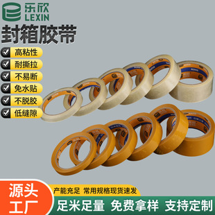 ͸��С�z��խ�z����1/1.5/2/2.5/3С̖�����z������ľ��z���z��