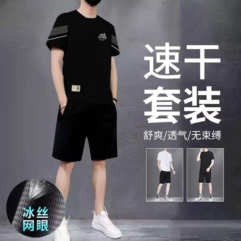 https://cbu01.alicdn.com/img/ibank/O1CN01eoEYwP1X9Y75re7ap_!!2216010252881-0-cib.jpg