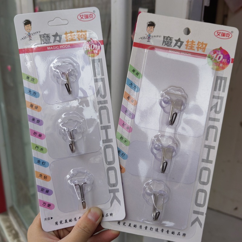 3个装透明粘勾-1