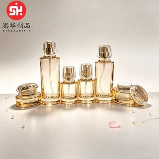定制玻璃套装瓶120ml锥圆水乳液瓶精华液喷雾瓶粉底液瓶30g膏霜瓶
