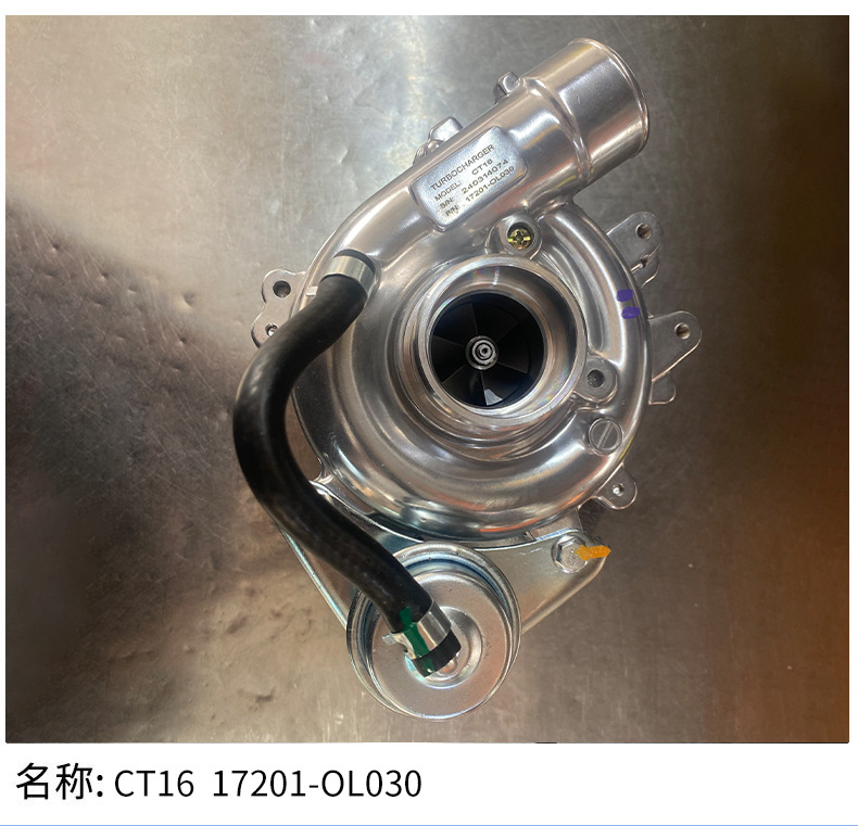 Ct1617201-Ol030 Is Suitable for Toyota Hilux Hilux Car Turbocharger with Complete Specifications