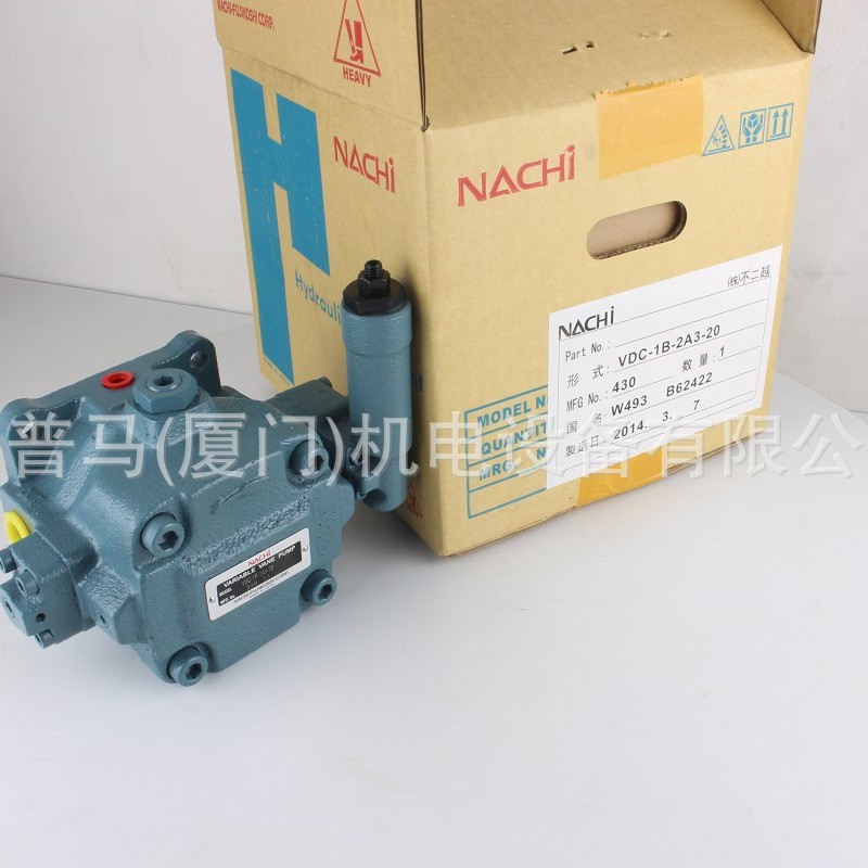 Мотопомповая установка New Hongli HGP-1A стандарт