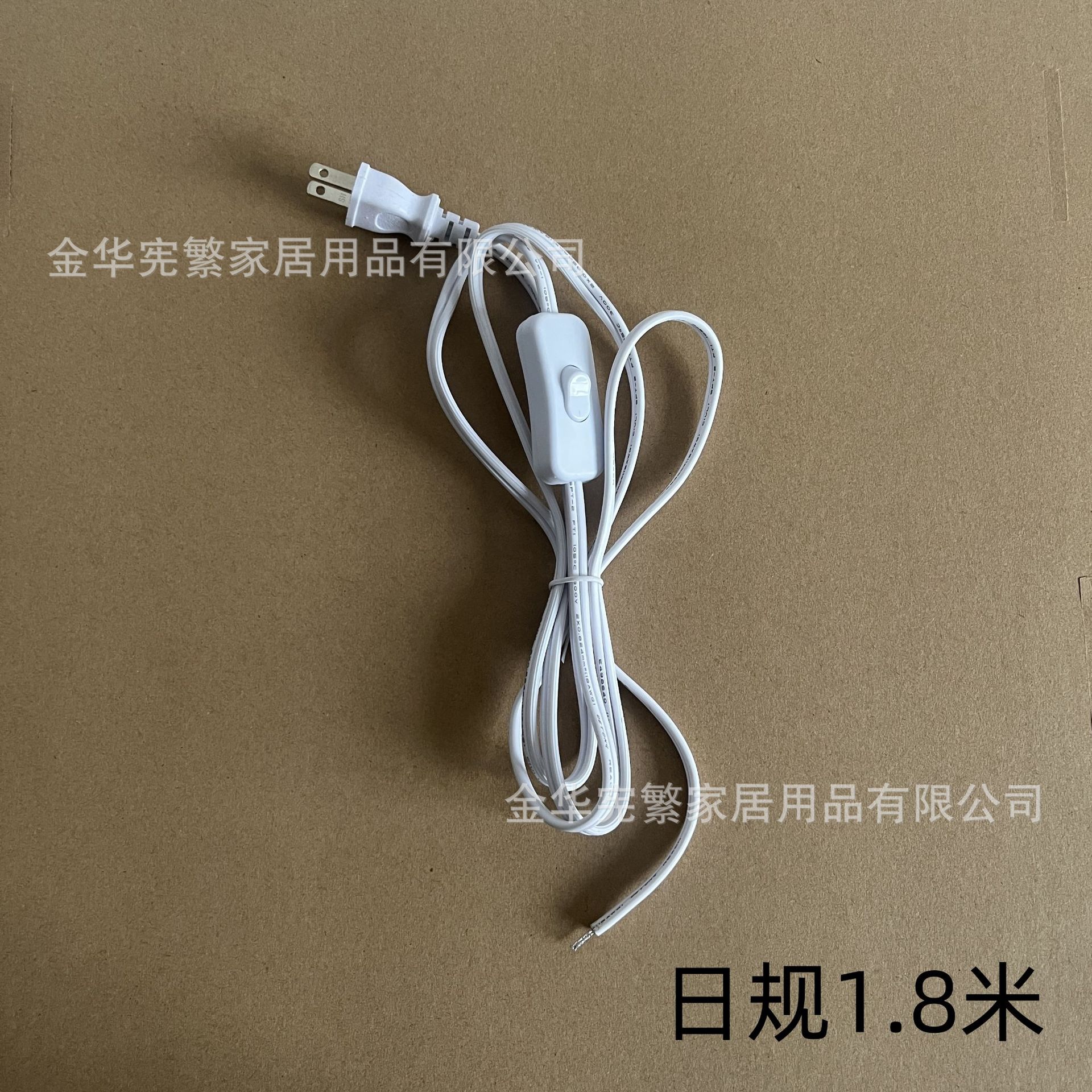 [Xianfan] enchufe de cable de alimentación de varios países, interruptor de lámpara de escritorio, cable de pie, estándar europeo y estándar estadounidense, lote de accesorios de iluminación de exportación