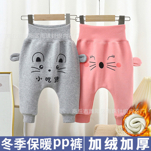 New  Baby Pants Autumn/Winter Thick Casual Long Pants for Boys and Girls, Large Hip Baby Pants, High-Waisted Belly-Protecting Pants, Fashion
