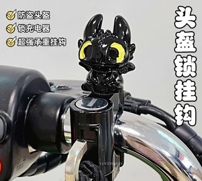 Bikes, Baby Strollers, Multifunctional Anti-Theft – Helmet lock - helmet-lock-black-flying-dragon