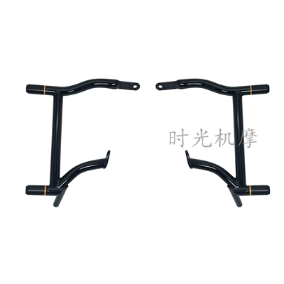 DS Guard Bumper Competitive Rear – Motorcycle bumper - yellow-terminal-type