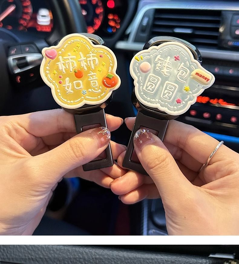 Car Safety Belt Buckle Holder Plug Rear Child Anti-Stranglehold Safety Belt Extension Limiter Car