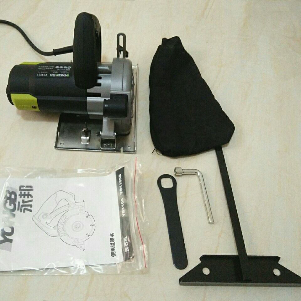 永邦寸瓷砖切割机木工多功能无尘锯电锯手提锯小型云石机开垒德株