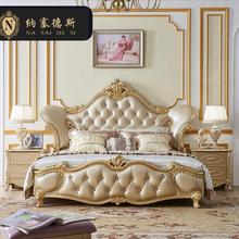 主臥床歐式床雙人床奢華1.8米玫瑰金法式真皮實木婚床橡木公主床
