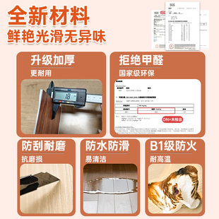 j8ذNճӺPVCشuõذ÷kˮz|ľyg3