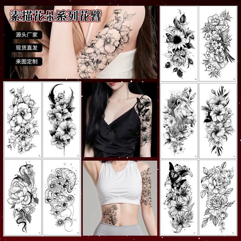Cross-border European and American New Men and Women Flower Arm Tattoo Personalized Flower Animal Butterfly Temporary Arm Tattoo Sticker
