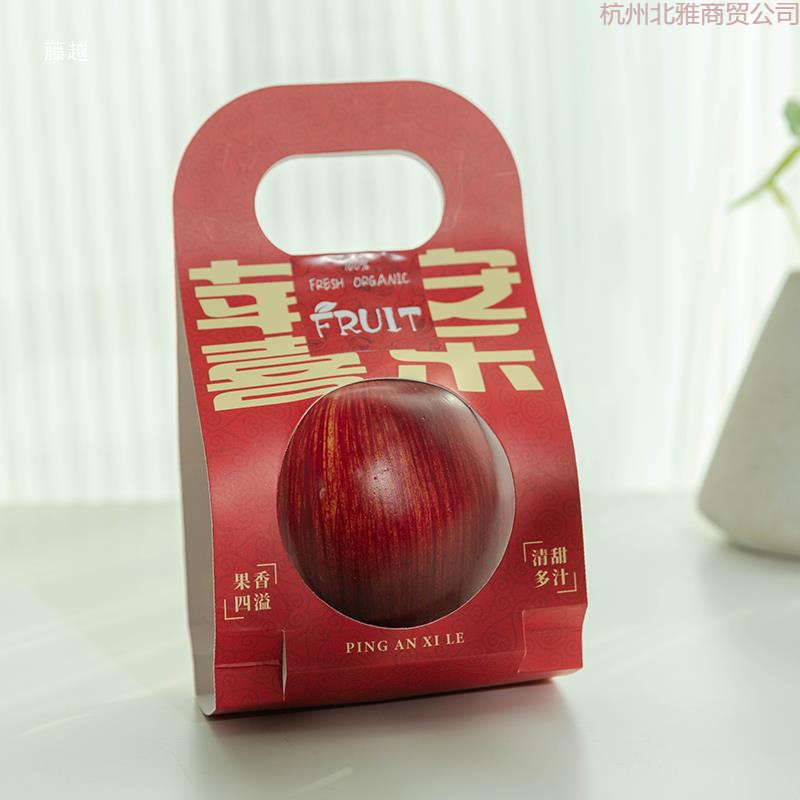水果包装盒礼盒单双个橙子苹果手拎水果套牛皮手提礼品盒子空